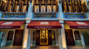 Nam Keng Hotel Penang